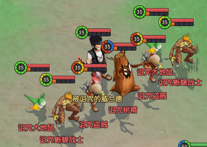 《魔力宝贝：复兴》魔物首领3星攻略