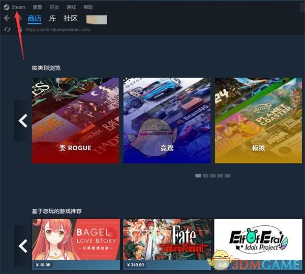 steam麦克风降噪咋设置,助你清晰交流 