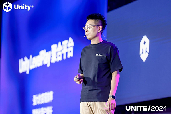 Unity 全链路增长解决方案为移动应用和游戏出海带来新动能