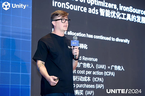 Unity 全链路增长解决方案为移动应用和游戏出海带来新动能