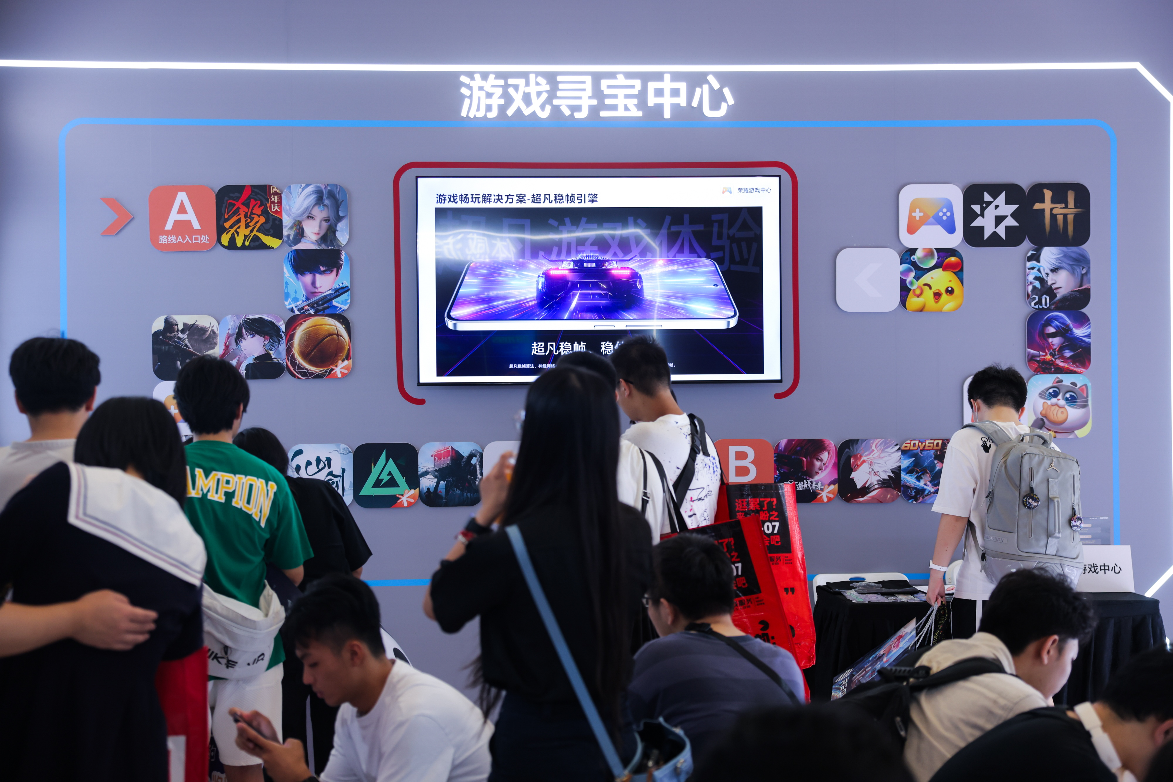 荣耀游戏中心亮相ChinaJoy，携手伙伴共建优质游戏内容生态