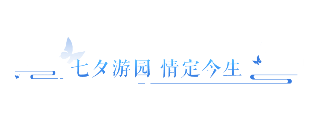 领证？真的！因为我们把民政局搬来了！