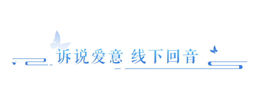 领证？真的！因为我们把民政局搬来了！