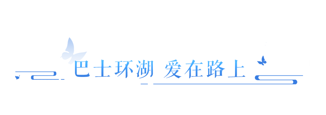 领证？真的！因为我们把民政局搬来了！