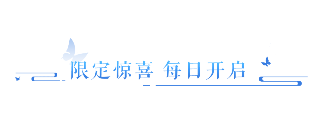 领证？真的！因为我们把民政局搬来了！