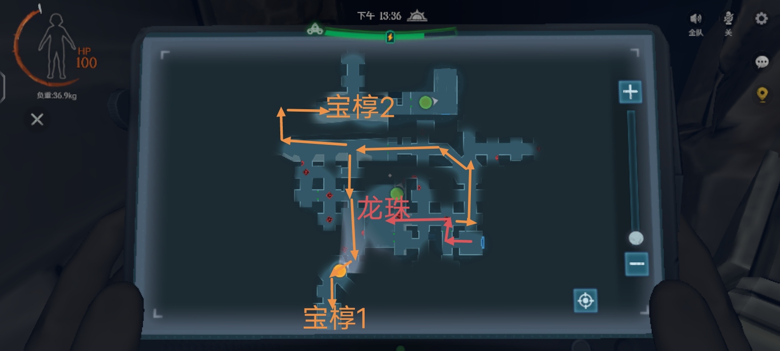 《代号：超自然》古墓遗迹深层图6摸金攻略