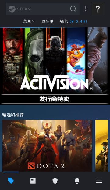 Steam手机app官方下载(Steam Mobile)