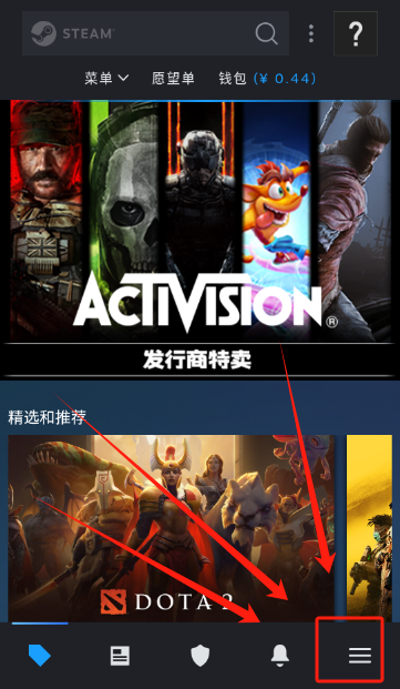 Steam手机app官方下载(Steam Mobile)