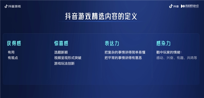 为爱专注，创作更有方，如音频游乐园守护舰船，助力创作者长线成长