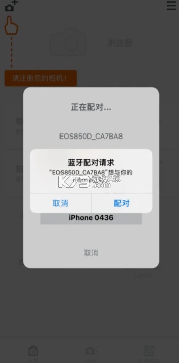 canon camera connect v3.2.11.34 官方下载