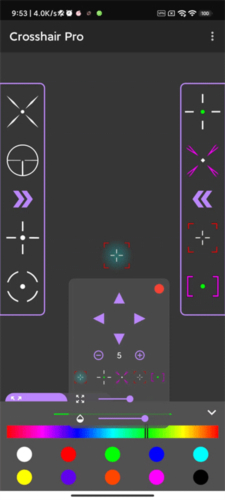 crosshair pro下载中文版