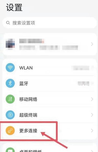 特狗APP