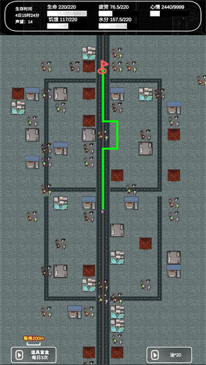 《追着丧尸跑2》新手开局玩法攻略