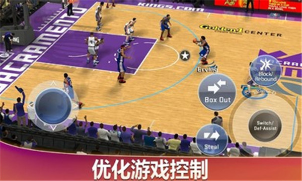 NBA2K20中文手机版