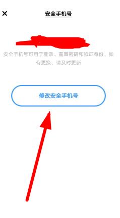 vivo游戏中心app最新版本2024