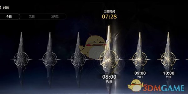 《鸣潮》v1.4椿成就攻略