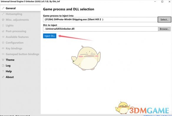 《寂静岭2重制版》昼明术使用方法教程，光源调整步骤