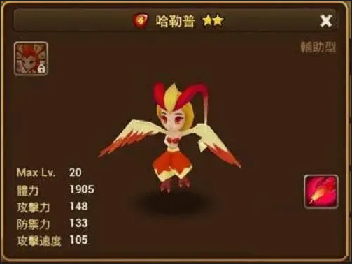 《魔灵召唤》新手魔灵推荐攻略