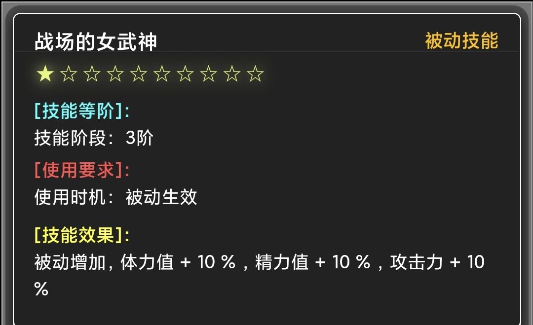 《蛙爷的进化之路》平民玩家第一天开局攻略