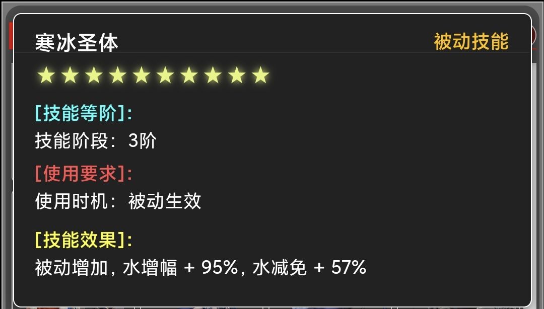 《蛙爷的进化之路》平民玩家第一天开局攻略