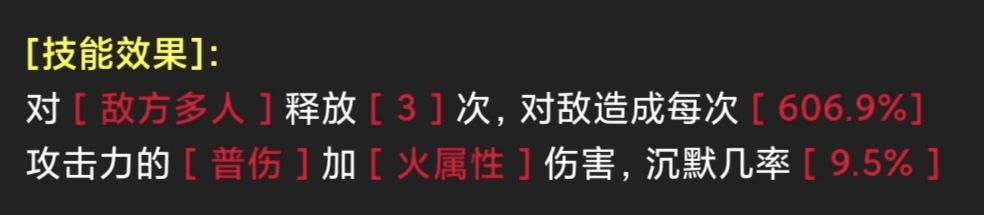 《蛙爷的进化之路》PVP竞技宝箱掉落or套装推荐