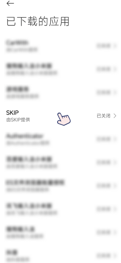 SKIP