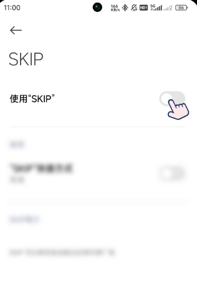 SKIP