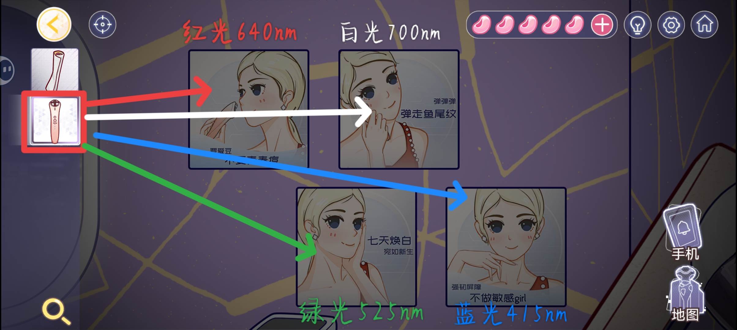 《房间的秘密3》全关卡通关攻略大全