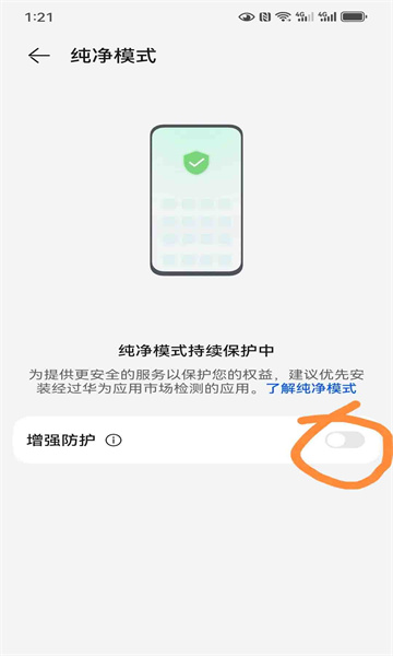 网飞猫app最新版