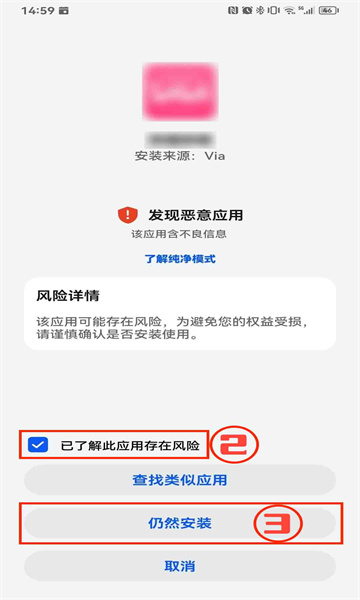 网飞猫app最新版