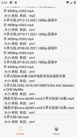 飞土搜磁力搜索APP下载免费版-飞土搜APP官方下载安卓最新版v1.6.3