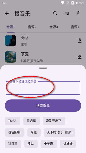 乱七八糟