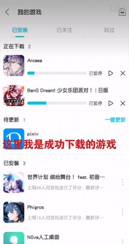 qooapp官方正版