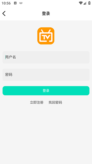 优质影院APP官方下载正版免费版-优质影院APP2025最新版下载安卓版v1.0.1