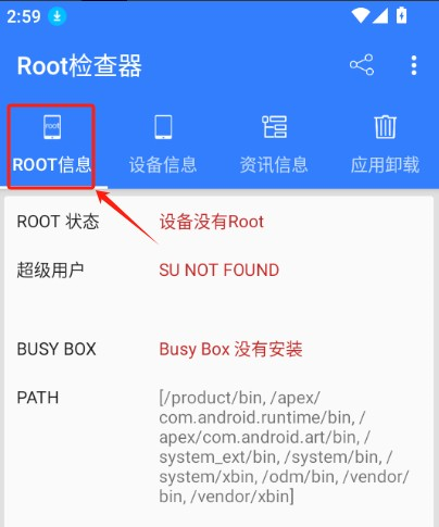 rockplayer2专业版图片2