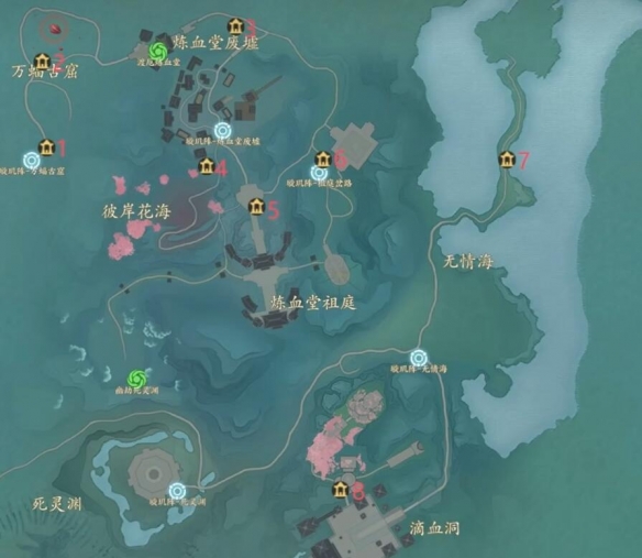 诛仙世界空桑山百景游观景点一览