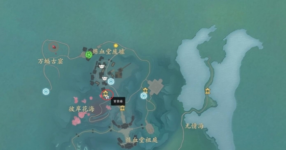 诛仙世界空桑山百景游观景点一览