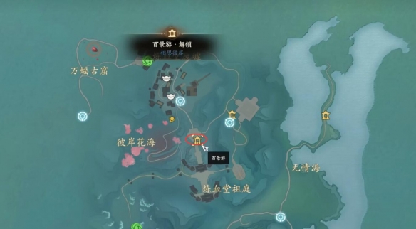 诛仙世界空桑山百景游观景点一览