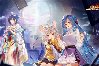 少女回战