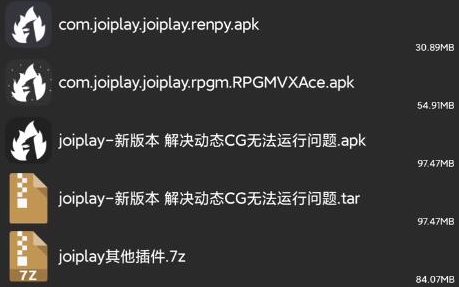 joiplay模拟器最新版下载安卓