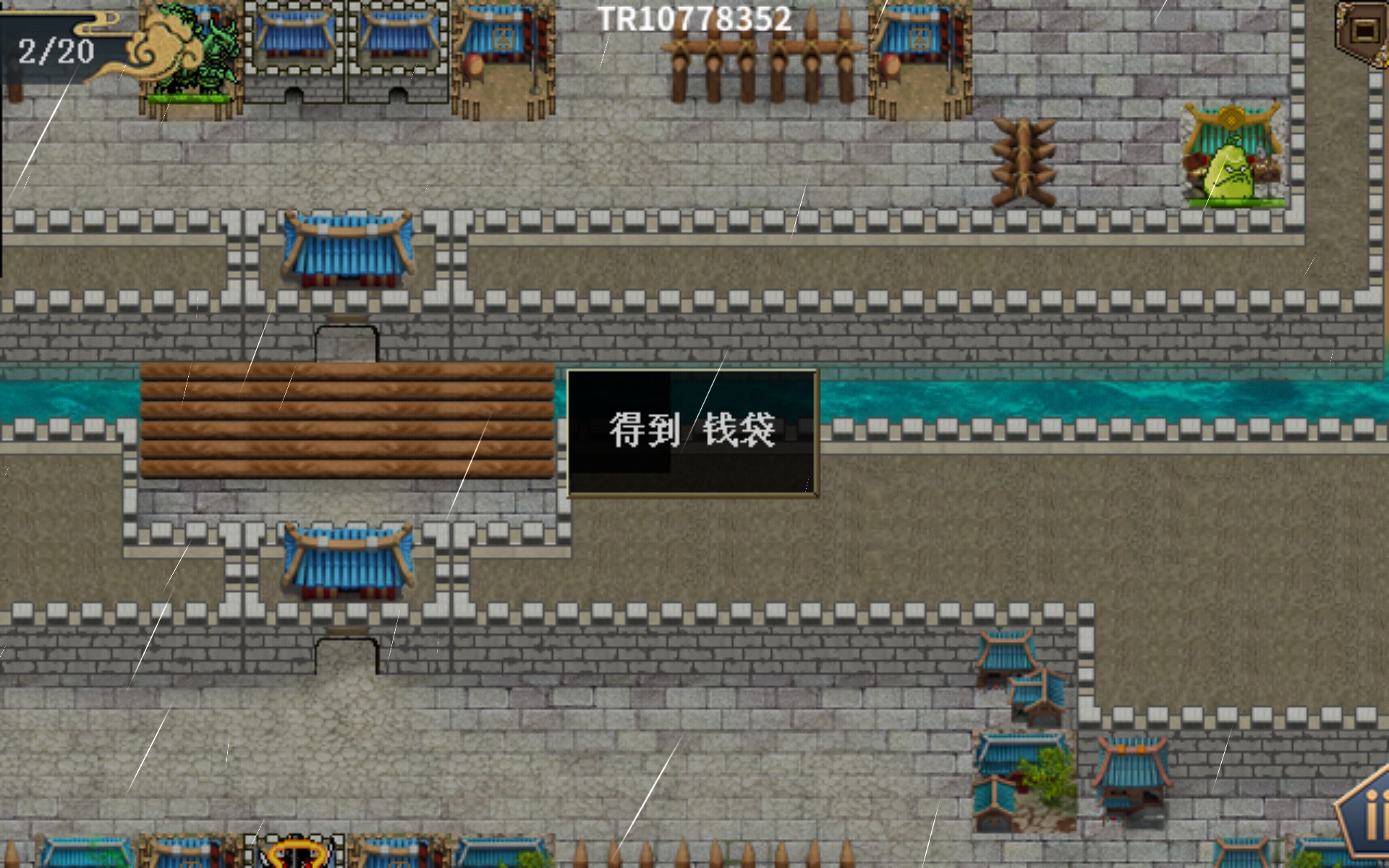 水浒宋江传第五关高唐州之战壹通关攻略