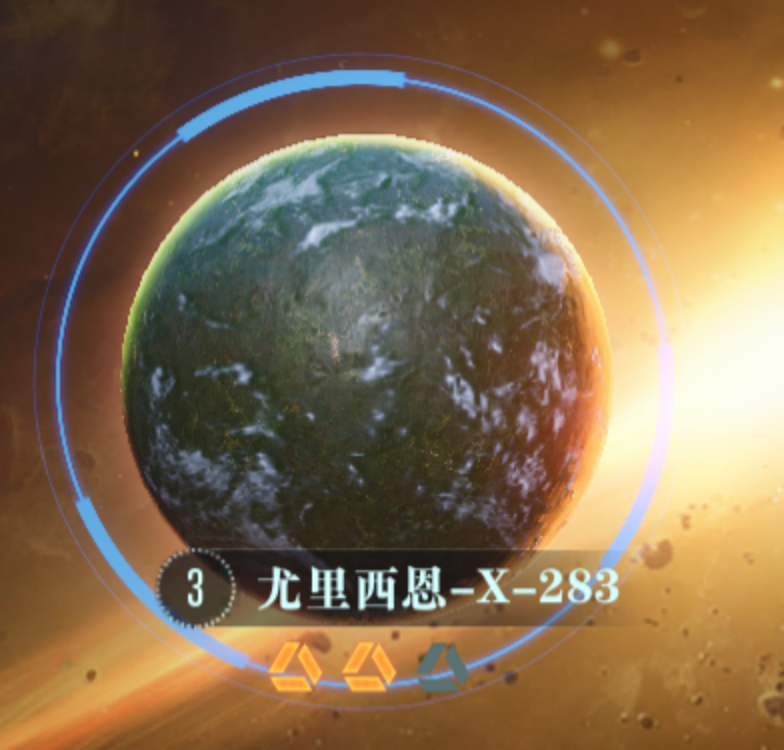 《群星纪元》日常玩法攻略