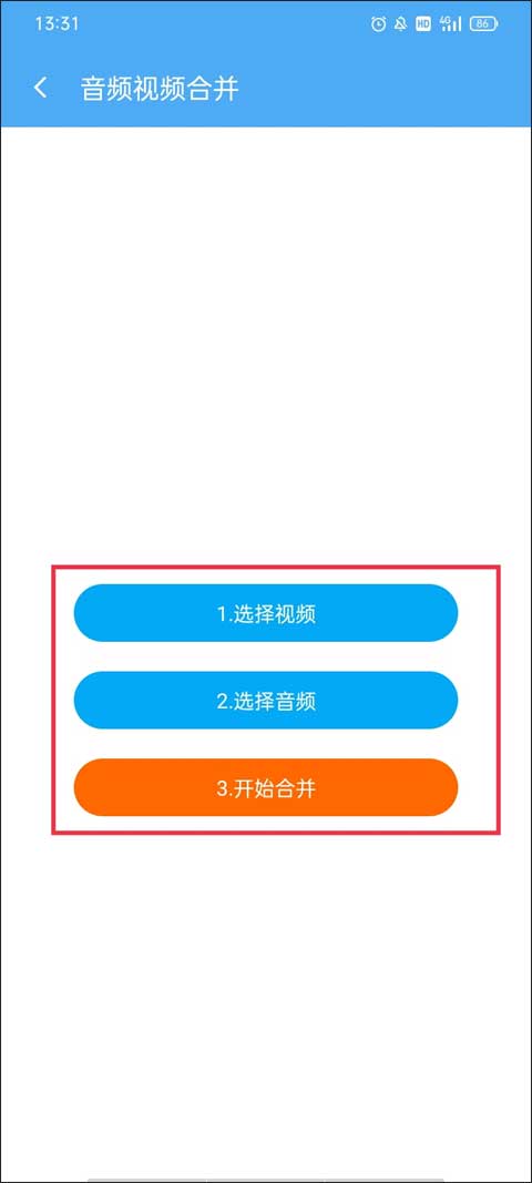CC魔盒下载免费影视版