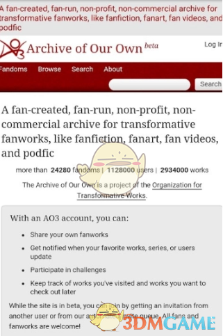 《ao3》镜像最新官方网站入口2025