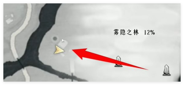 《燕云十六声》雾隐之林解锁攻略