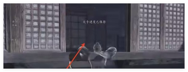《燕云十六声》雾隐之林解锁攻略