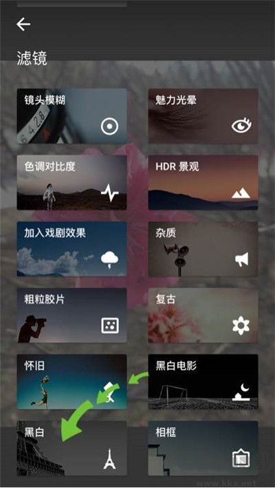 Snapseed官方正版