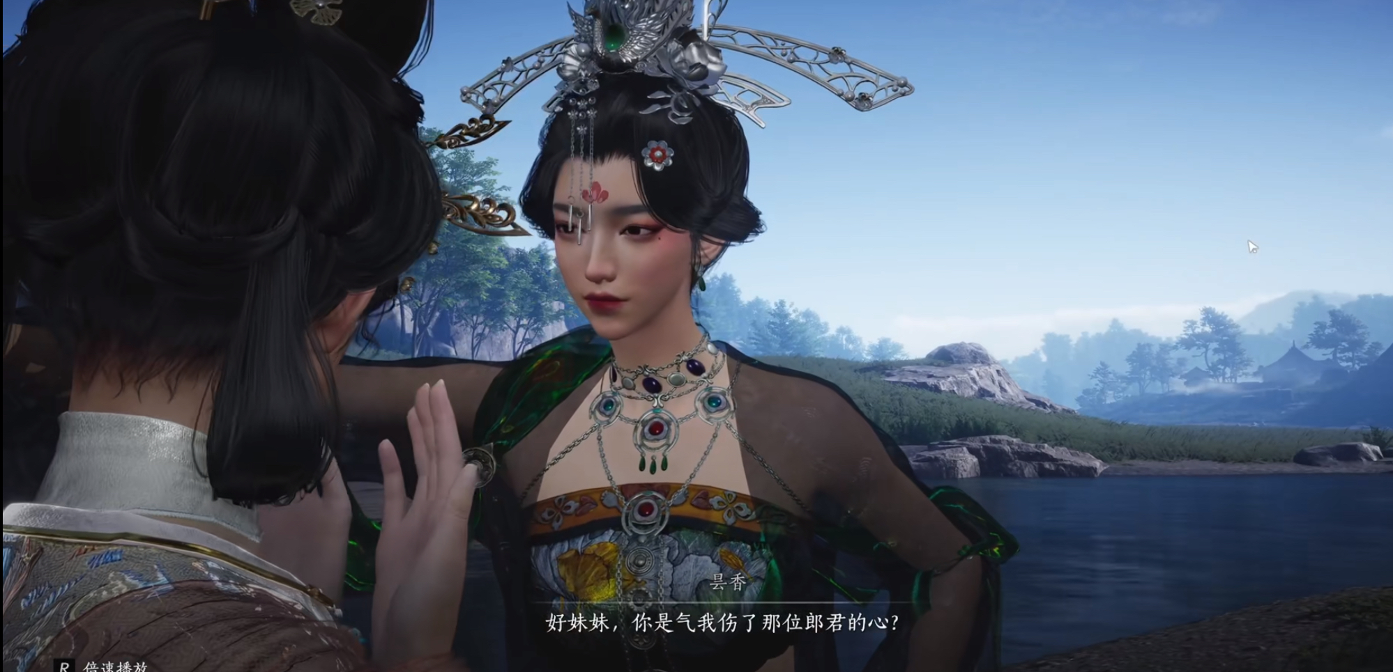 燕云十六声昙香在哪里 昙香位置一览