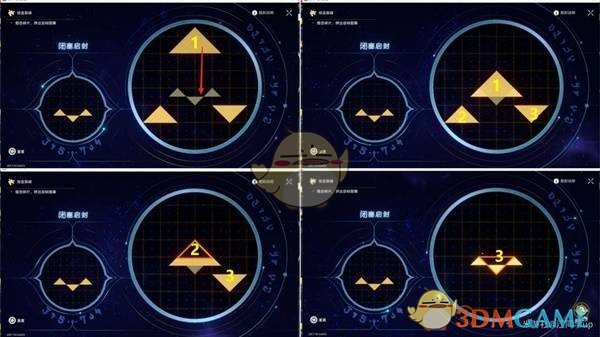 《崩坏：星穹铁道》3.0版本主线全解谜攻略