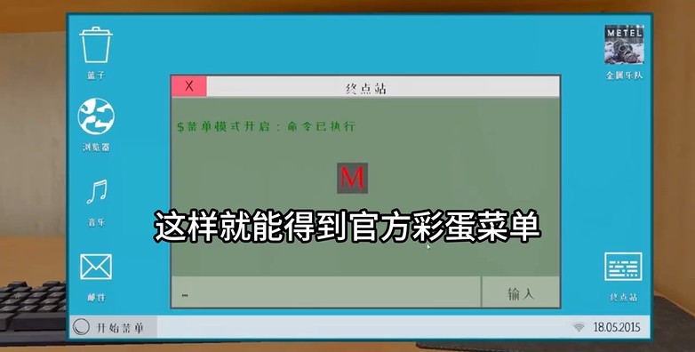 逃离家暴